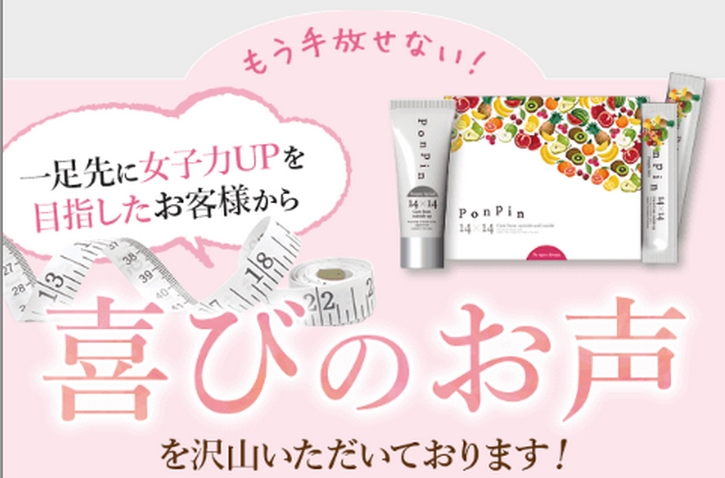 �v�G�����A�ɑ���V�����A�A�O���}�b�N�X�ƃJ�c�I�G���X�`����z��